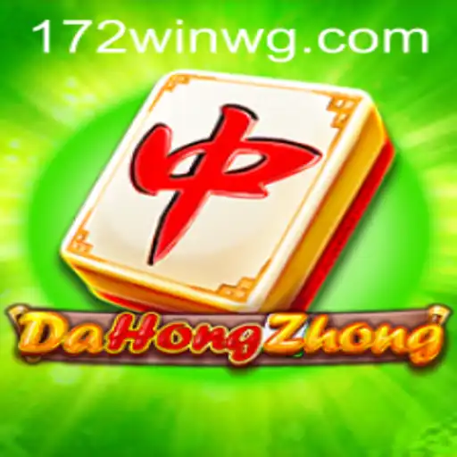 Explorando o Jogo DaHongZhong: Uma Introdução Abrangente às Regras e Estratégias